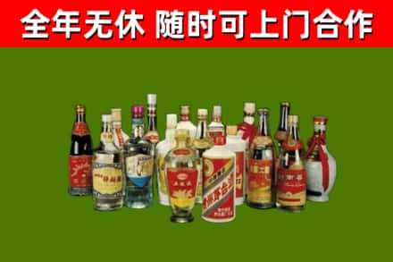 鄂州烟酒回收老白酒.jpg
